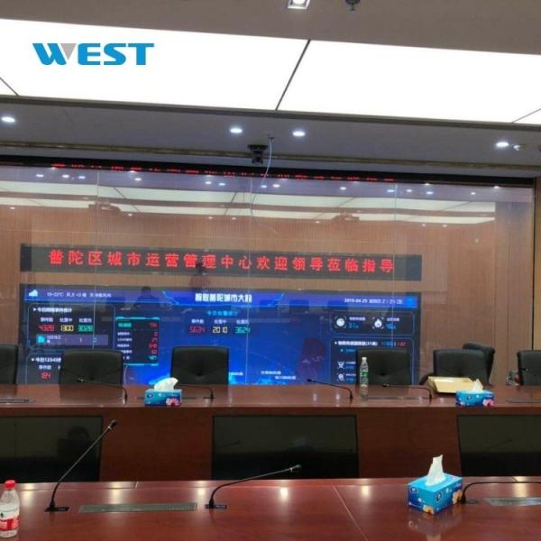 Film de verre d'intimité commutable personnalisé Installation facile Léger Sécurité