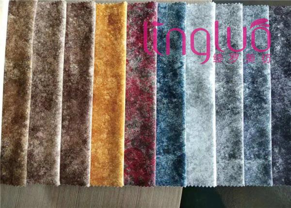 Printing Holland Velvet Upholstery Fabric For Sofa Furniture OEM Service