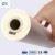 Outdoor PVC PUF Polyurethane Foam Tubing Waterproof Odor Free
