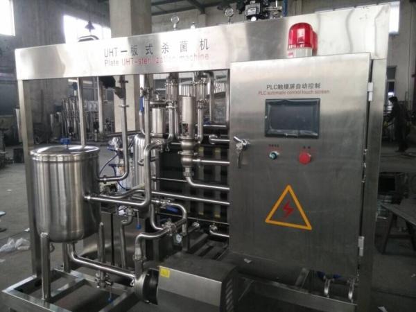 3Pasteurizador de xarope flash automático de.5KW para pasteurização consistente e precisa