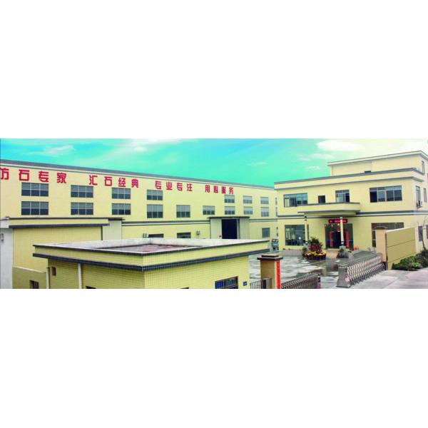 Метод применения щетки НОВОСТЬ Эпоксидная смола Плоски покрытия для подвальной системы пола