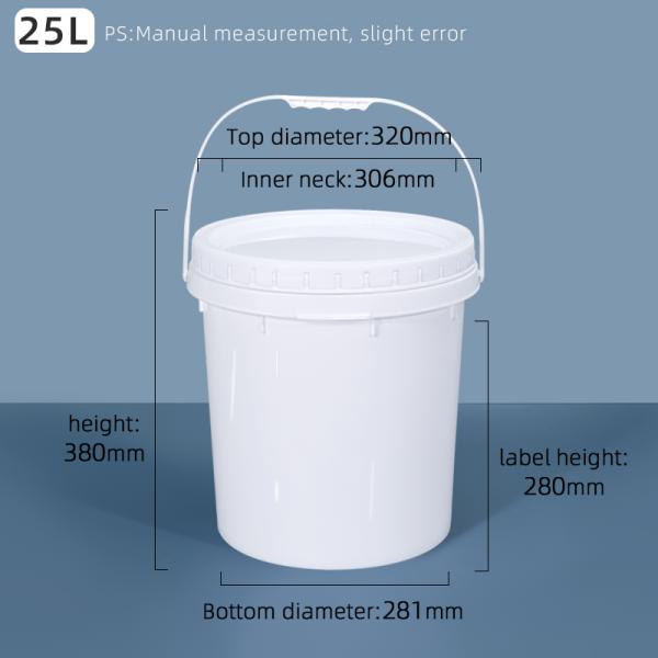 20L пластиковый ведро с винтовой крышкой для ветеринарной медицины Дом промышленности как фото