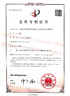 Anjeka4610 rheology additive with modified polyamide solution achieve higher coating thickness BYK607