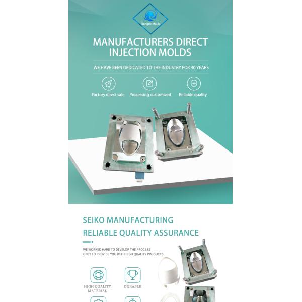 Plastic Injection Molding Services for Single Cavity and Multiple Cavity Containers