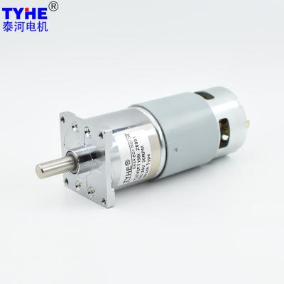 CE ROHS 30W 24V PMDC Motor 50 Kg Cm DC Motor For Grill Machine