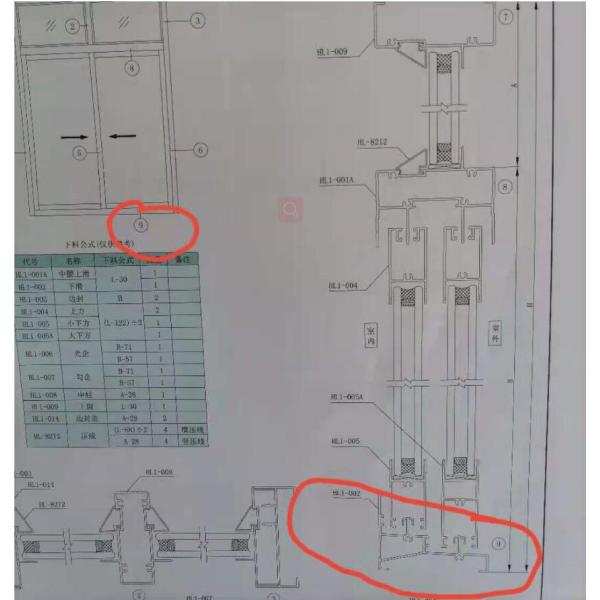 1.2mm Solid Anodized Extrusion Aluminum Profiles Window Bottom Frame