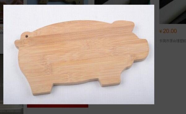 Bamboo Small Plastic Chopping Board Animal Shaped With Customized Logo Color