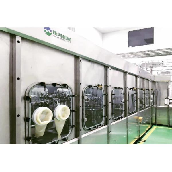 Линия наполнения стеклянных бутылок 5000-36000BPH