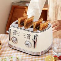 Grille-pain de cuisine à 4 tranches de 1500 W pour le dégelage de la cuisson