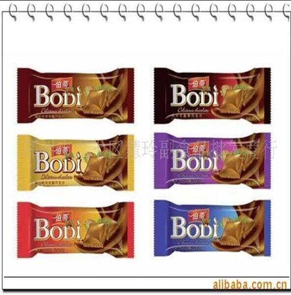 machine de 900bags/Min Sealing Automatic Chocolate Packing