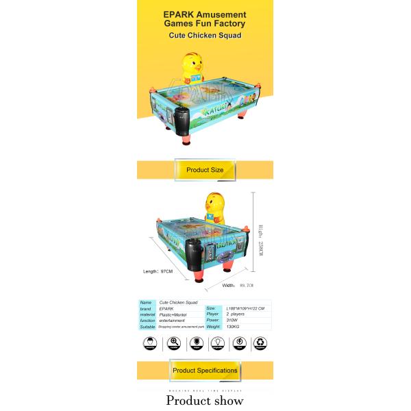 Four Side Fiberglass material Table Tennis Hockey Table with cute chicken head hockey machine
