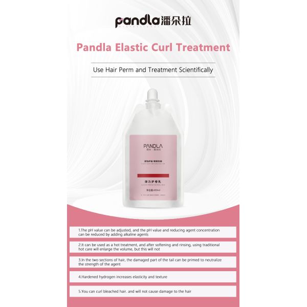 Smooth Repair Hair Curl Defining Cream Custom Logo Hair Styling Treatment Factory OEM ODM