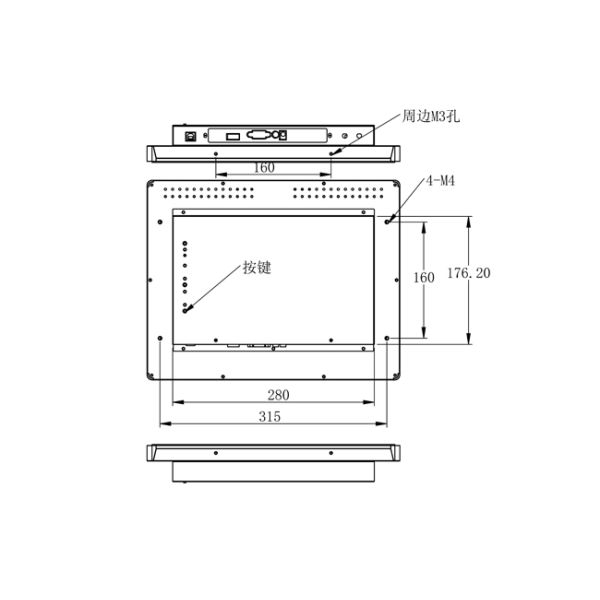 15 inch Embedded Linux System Industrial Rackmount HDMI LCD Display