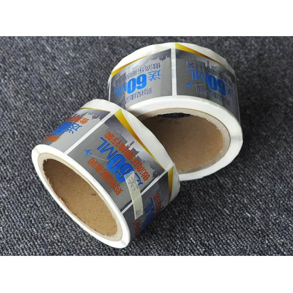 Printing manufacturer supplying custom logo silver PET PE vinyl round label rolls