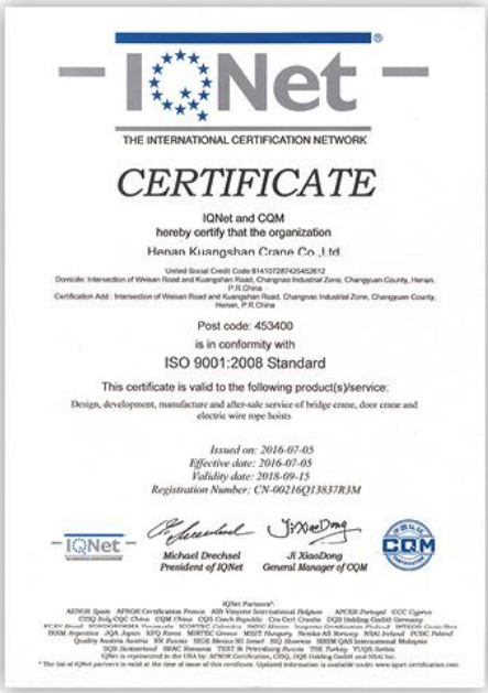 Henan Dowell Crane Co., Ltd. Сертификации