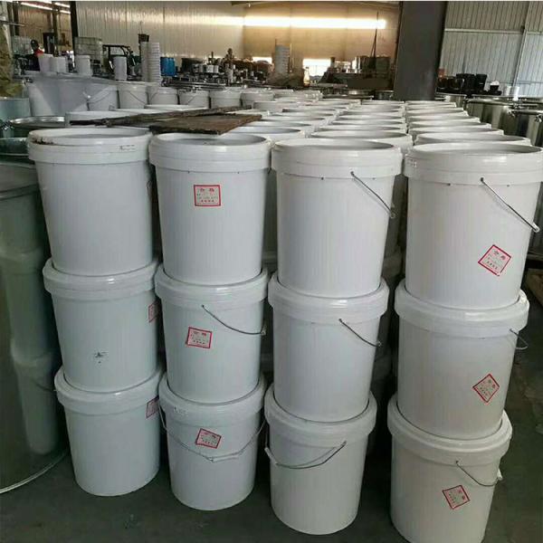 Two Components Ab Parts Manufacturer Silicone Sealant Drum