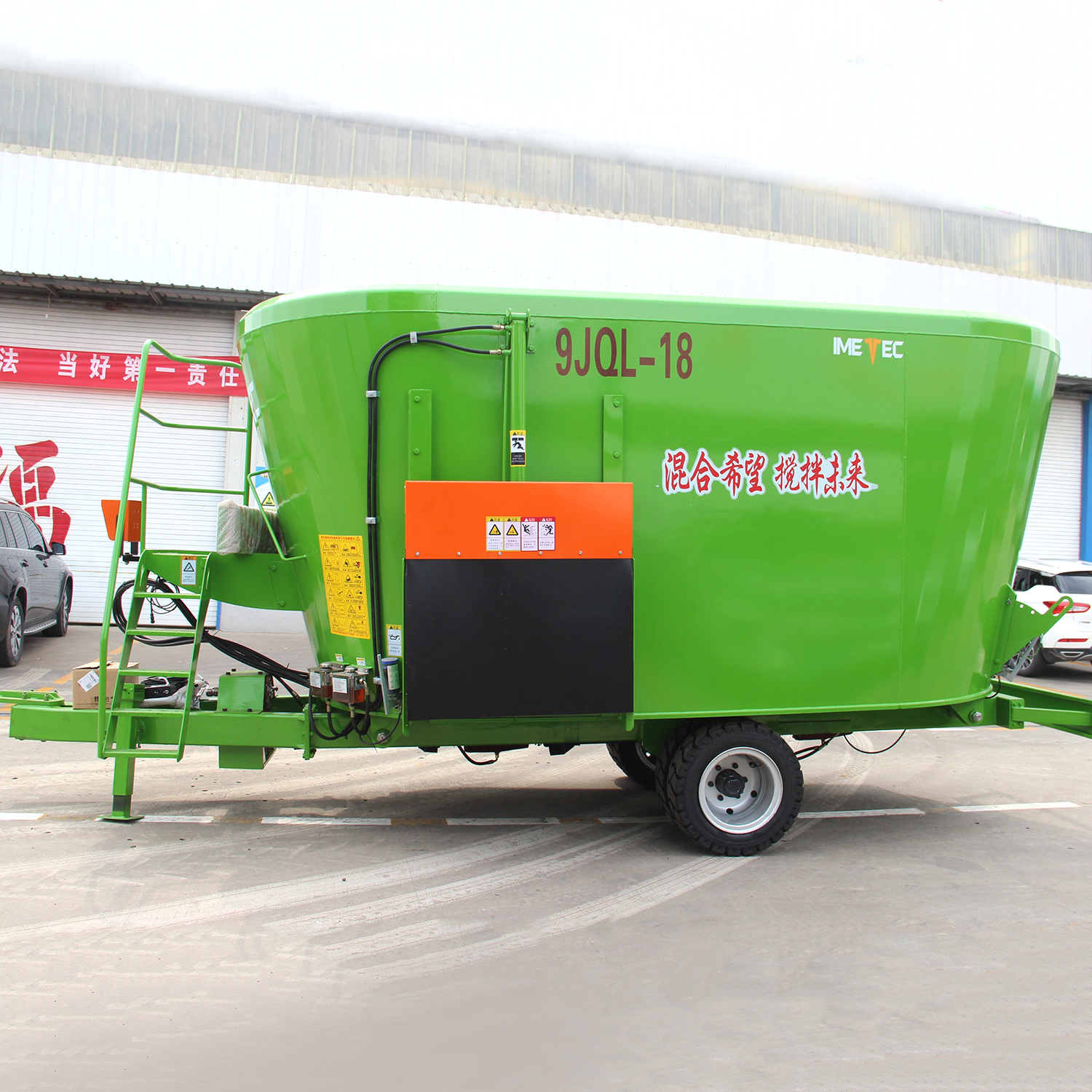 2cm-8cm Towed Self Propelled Tmr Feed Wagon Mixer Adjustable