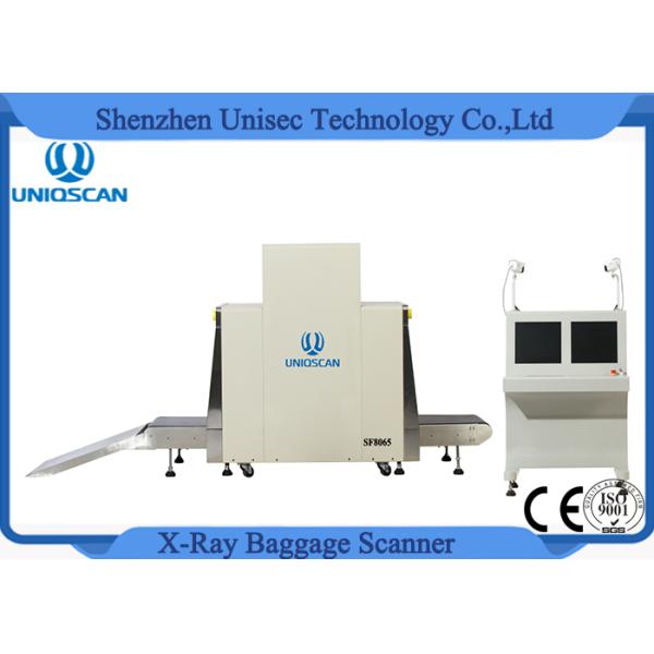 Dual Energy Airport Harbour X Ray Security Scanner For Baggage , High Resolution