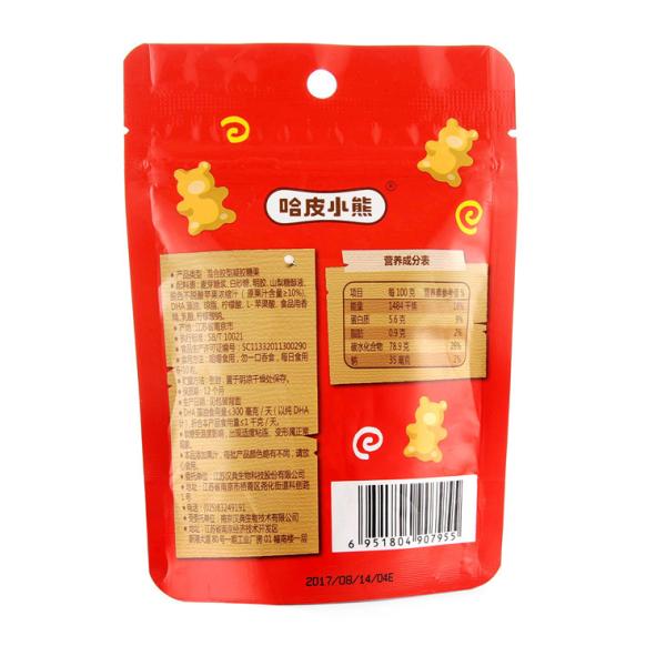 Novelty DHA Gummy Vitamins , Custom Made Gummy Candy With Sugar Coating