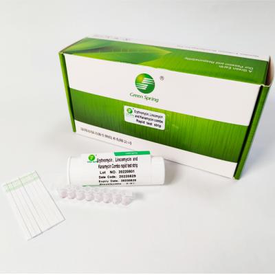 Essais rapides combinés du kit 96 d'essai de pureté de lait de lincomycine et de kanamycine d'érythromycine/kit