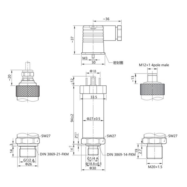 NS-Z Series CANOpen Digital Pressure Transmitter RS485 Air Pressure Switch