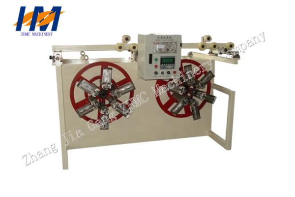 Compact Structure Automatic Pipe Coiler For Aluminium Plastic Compound Tube