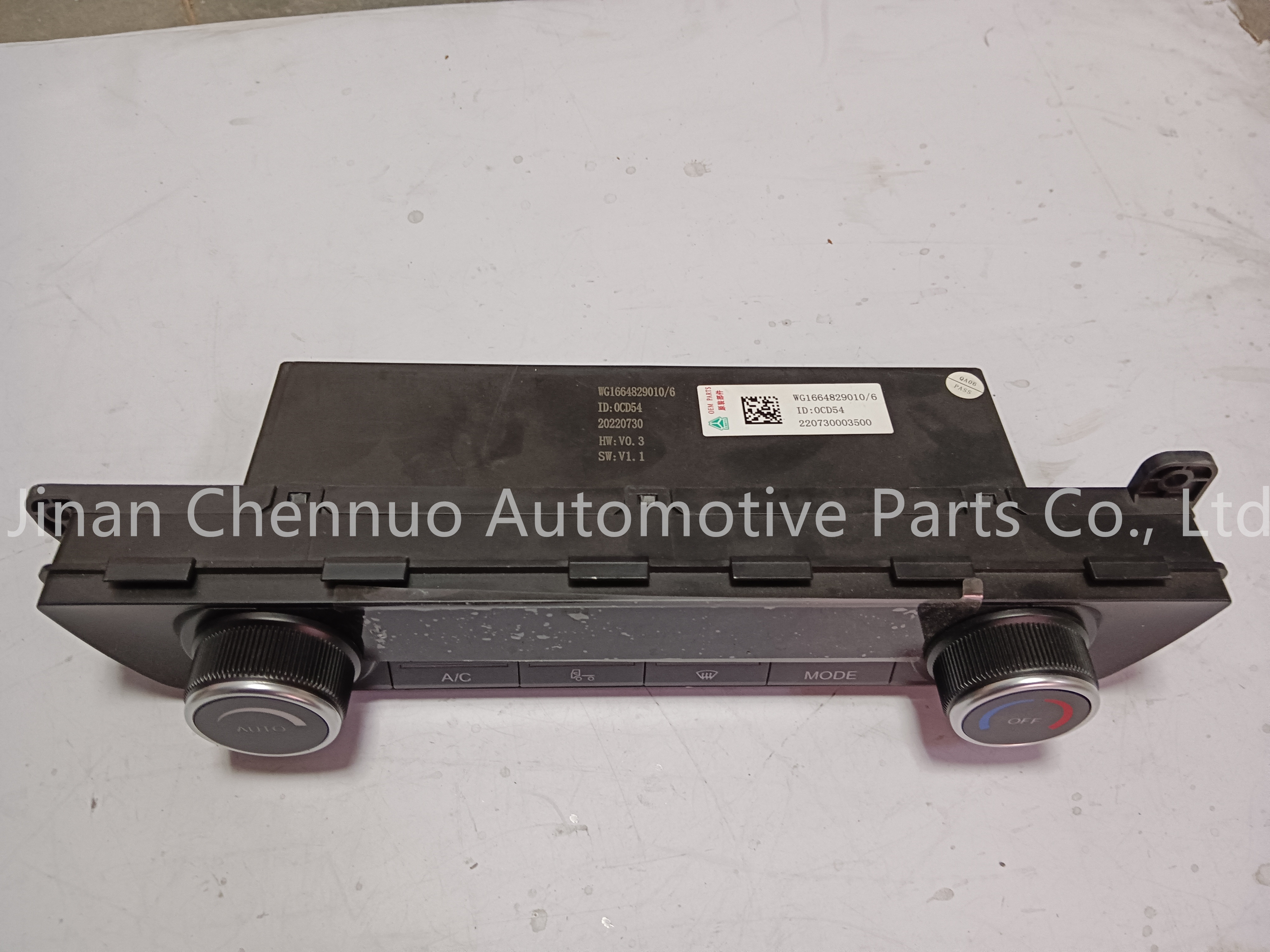 Контроллер автомобильной развлекательной системы Shandeka C9H WG1664829010 China Heavy Truck Parts