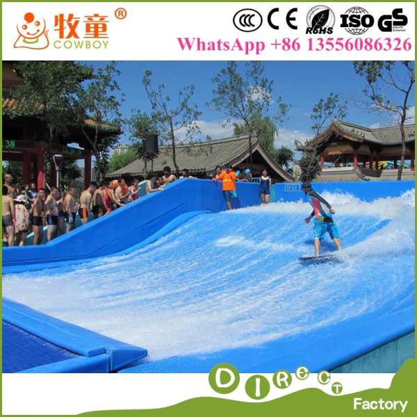 Water park rides surfing double flow rider for water amusement park
