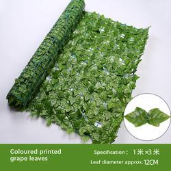 Simulation Fence Green Fence Leaves Artificial Plants And Flowers Garden Ornaments