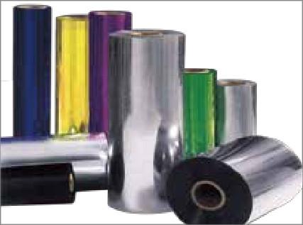 Stretch PE Stone Paper PVB SGP TPU Film Extrusion Line