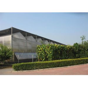 PC Sheet Greenhouse