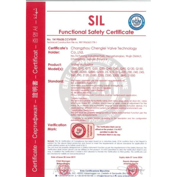 Серия ZXC Интеллектуальный регулировочный электрический клапан-актуатор Мини электрический актуатор