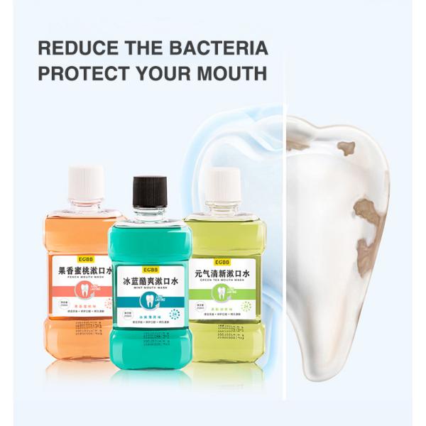 OEM Coconut Oil Mouthwash , ODM Minty Fresh Mouthwash