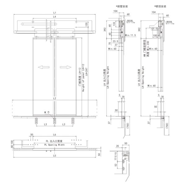 2-Panel Center Opening Car Door For Home Passenger Elevator Lift