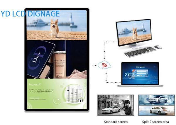 Multi Touch LCD Digital Signage , Wall Mount LCD AD Player 15.6 Ipad Design