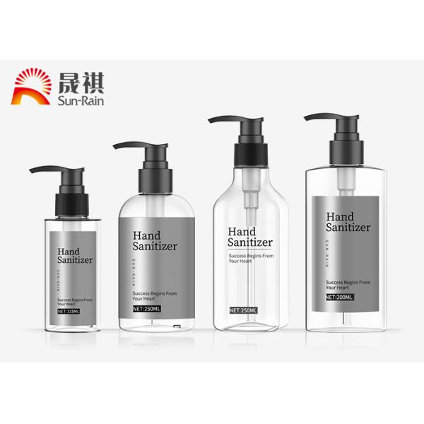 33/410 Non Spill Pet Hand Sanitizer Bottle For Liquid Gel