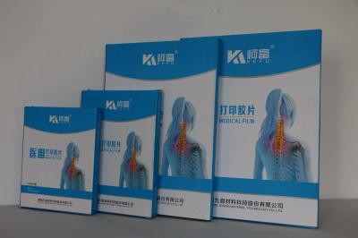 Class I 210um Inkjet X Ray Film Roll 17 Inch For Medical Diagnosis