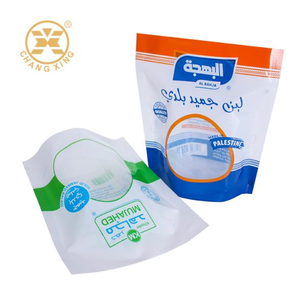 OEM Custom Logo Design Printed Plastic Stand up Pouch with Clear Window Rice Flour Bean Nuts Packing Doypack Pouch with Zipper