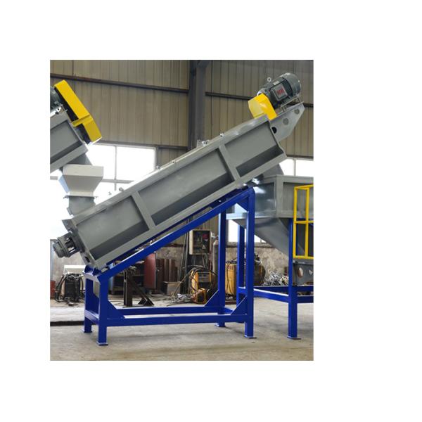 КЭ 500кг трубы потека ПЭ/стиральная машина х пластиковая повторно используя