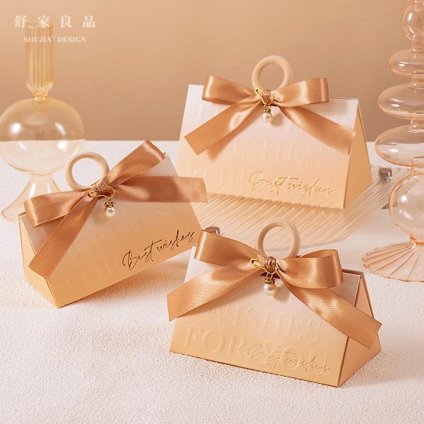 Custom Rose Gold Wedding Favor Box with Logo