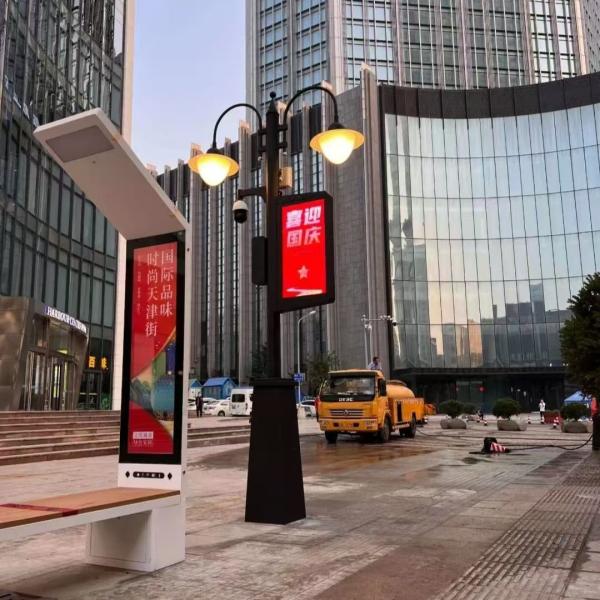 Lionled P4 Outdoor Pole  LED Display For Advertising/Sign