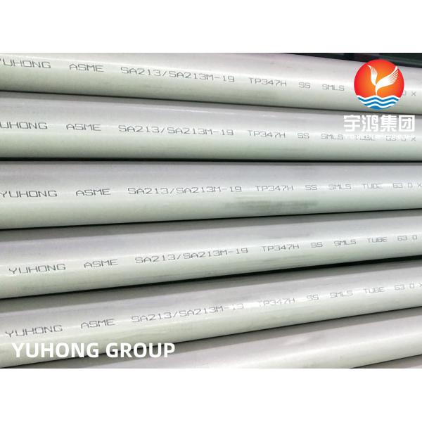 ASTM A213/ ASME SA 213 TP347/347H Труба из нержавеющей стали для котлов или теплообменников