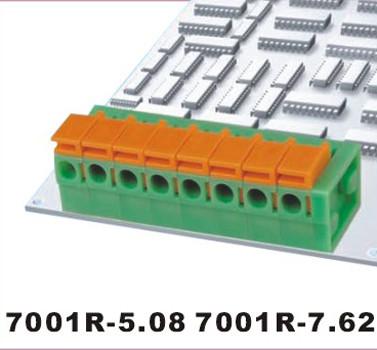 5001 PA66 Brase Plug Terminal Block Connector IP65