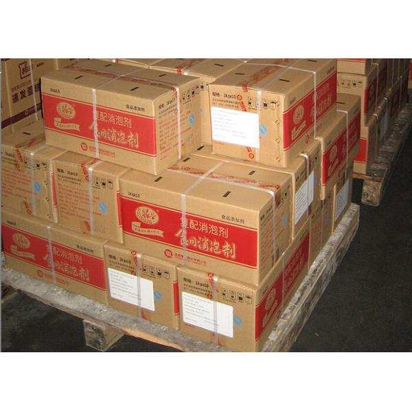 Агенты Defoamer еды добавки соевого молока естественные в еде с Mono и диглицеридами