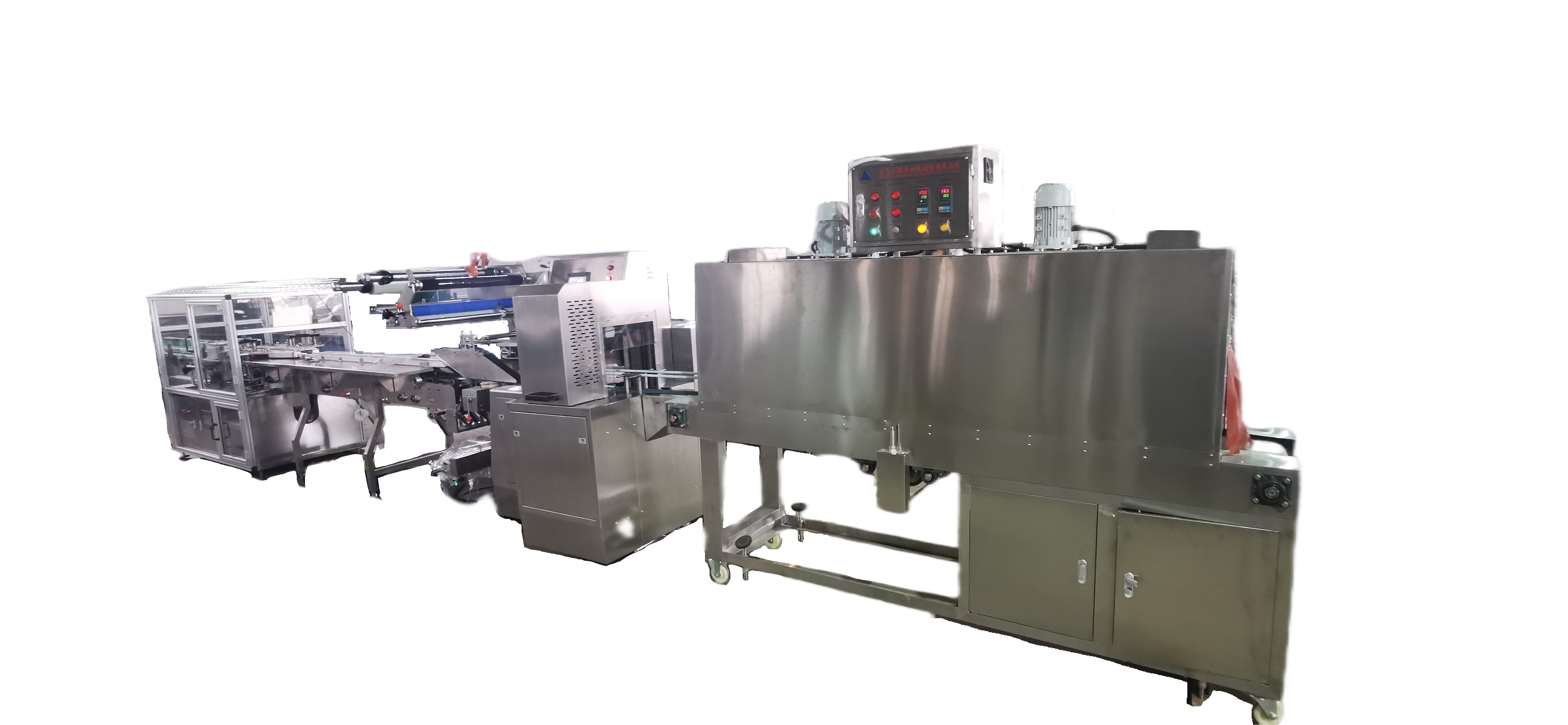 SWWL-720 Tetra Bricks Shrink Wrap Packing Machinery с настройкой