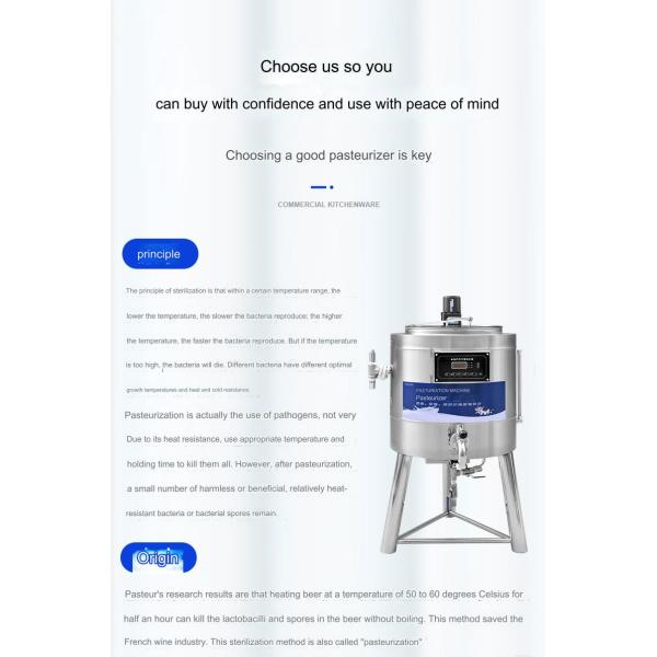 97 KG Fully Automatic Intelligent Temperature Control Pasteurizer for Milk and Juice