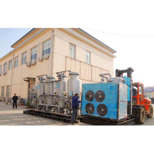 Blue PSA Nitrogen Generator / Whole N2 Generation Systems For Environmental Protection Industry