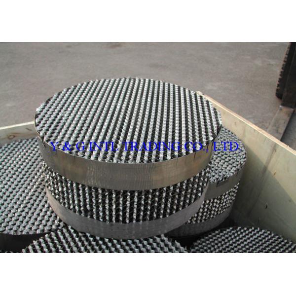 Metallic Structured Packed Bed Distillation Column With Higher Vapour Load Capacity