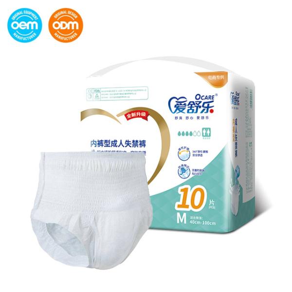 Culottes d'incontinence unisexes pour adultes 1030x840mm avec feuille de protection imperméable, emballage OEM