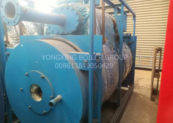 Fire Tube Commercial Gas Fired Steam Boiler Capacity 1-10t/H For Power Plant